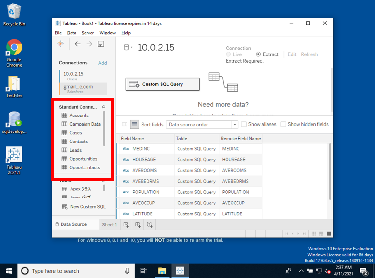 f:id:logicalarts:20210523230226p:plain