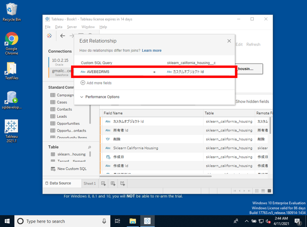 f:id:logicalarts:20210523230251p:plain