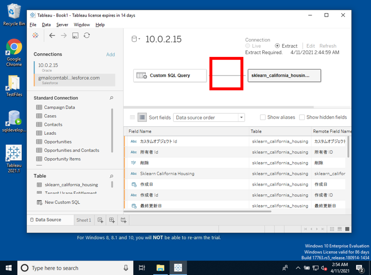 f:id:logicalarts:20210523230305p:plain