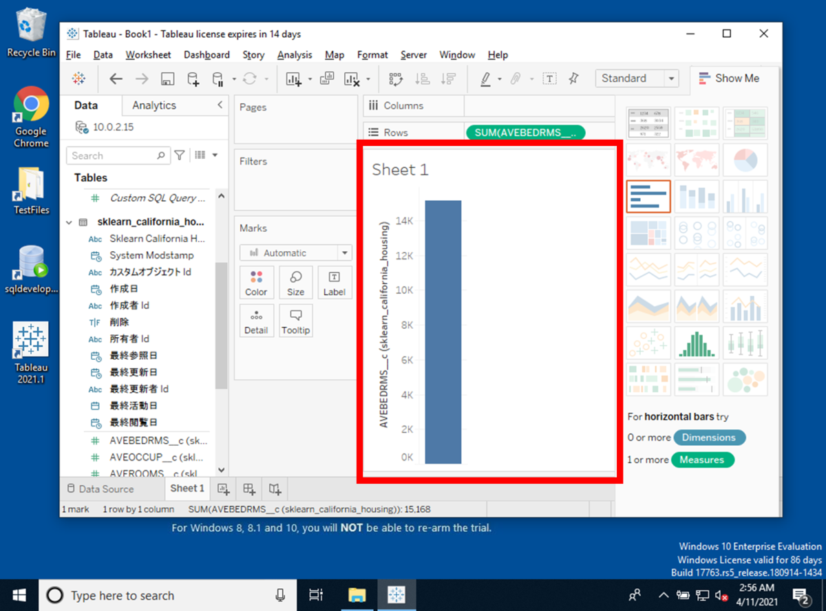 f:id:logicalarts:20210523230331p:plain