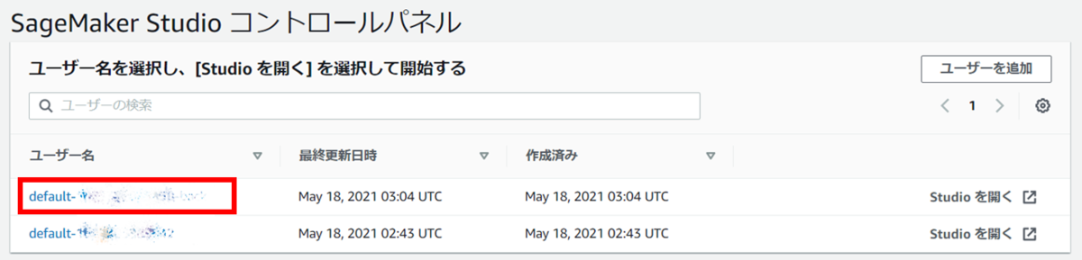 f:id:logicalarts:20210524091953p:plain