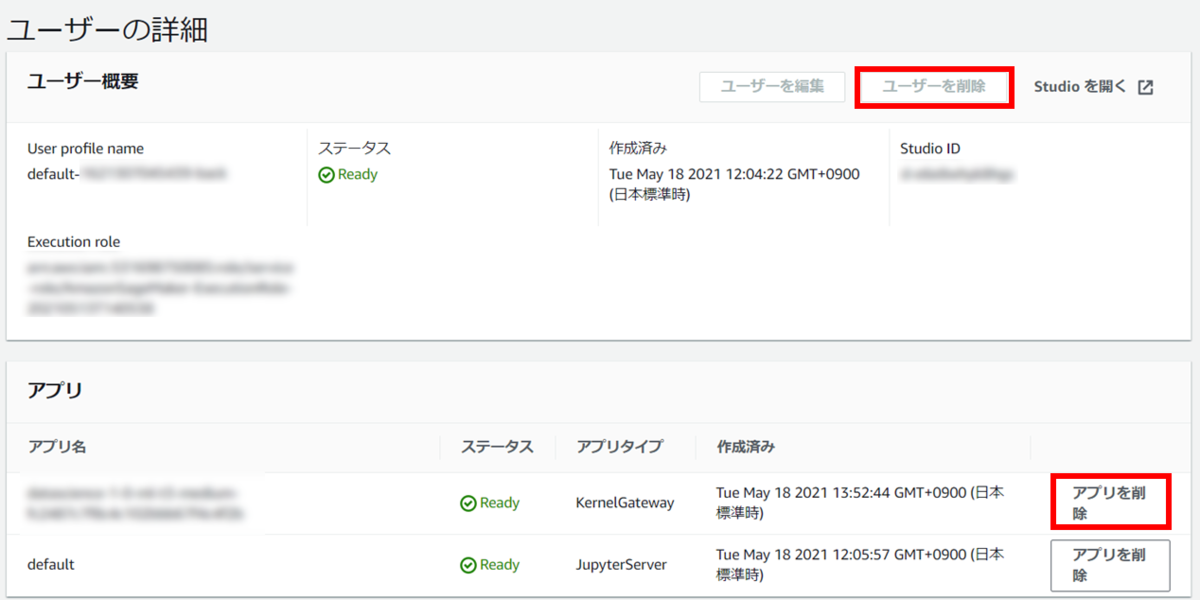 f:id:logicalarts:20210524092454p:plain