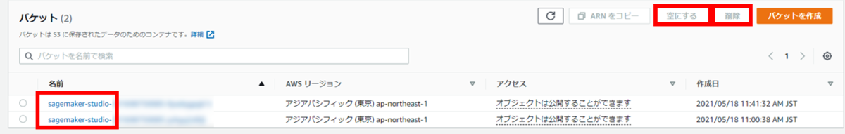 f:id:logicalarts:20210524095252p:plain