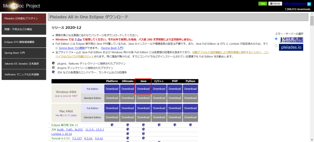 f:id:logicalarts:20210528230607p:plain