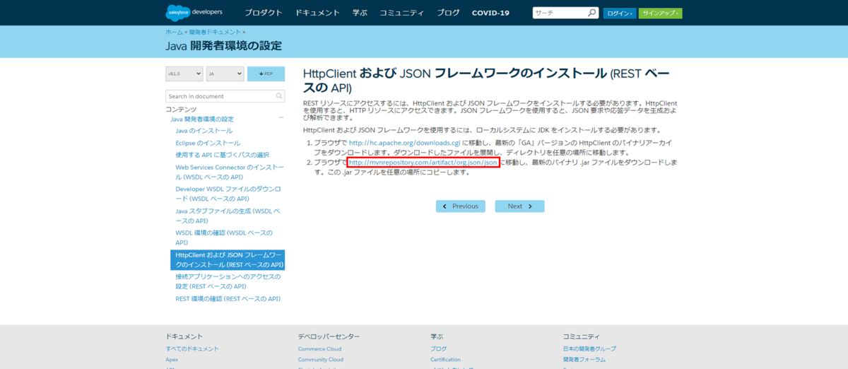 f:id:logicalarts:20210528230838p:plain