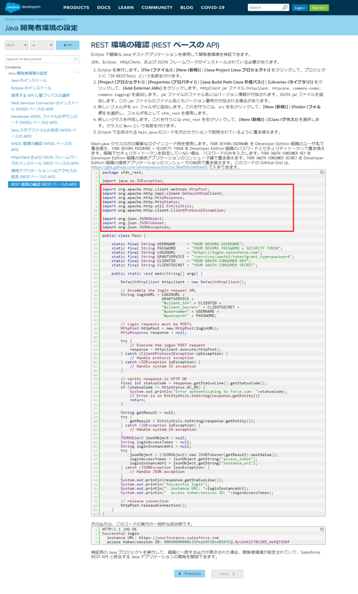 f:id:logicalarts:20210528231713p:plain