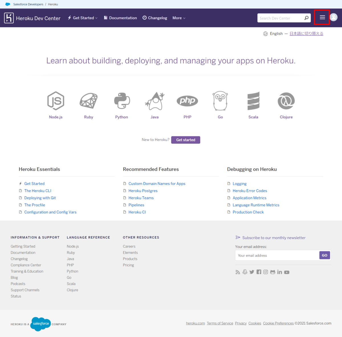 f:id:logicalarts:20210601114434p:plain