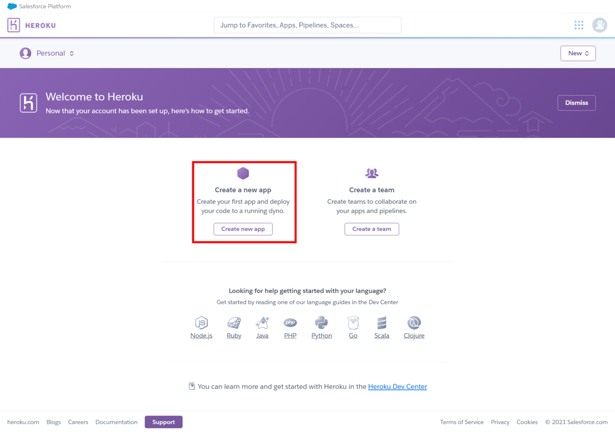 f:id:logicalarts:20210601114506p:plain