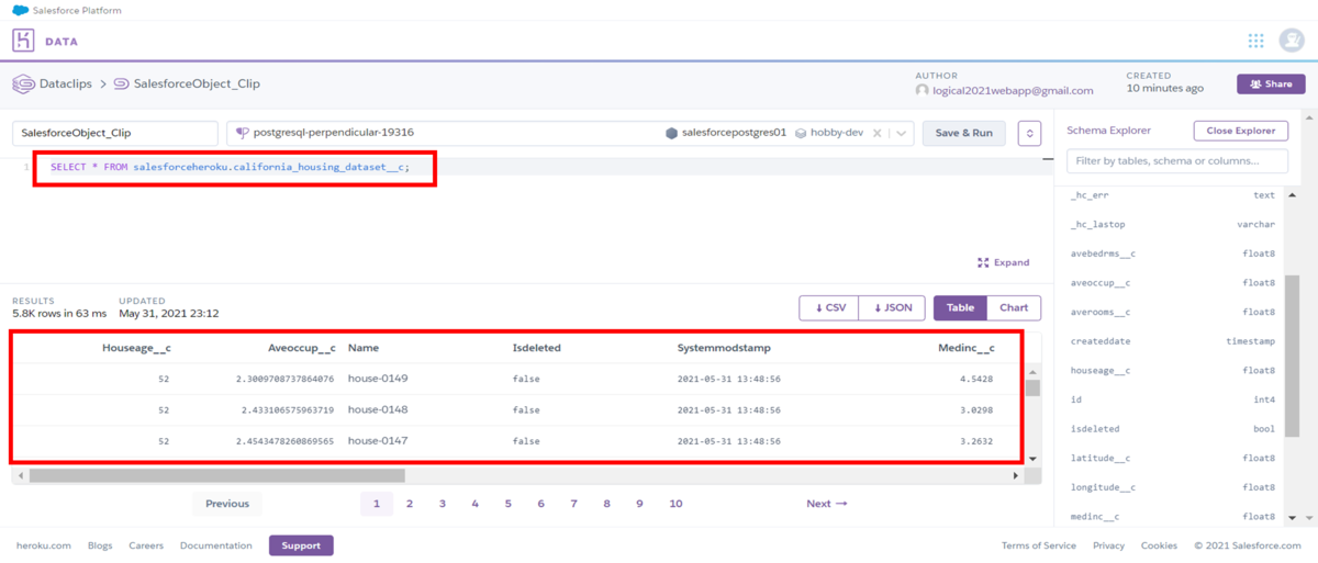 f:id:logicalarts:20210601115938p:plain