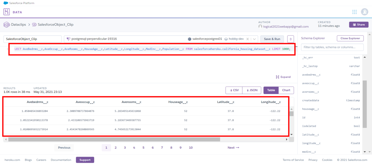 f:id:logicalarts:20210601115951p:plain