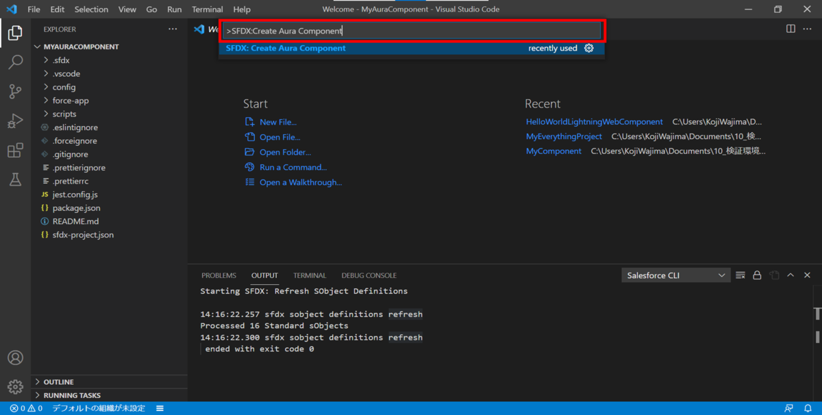 f:id:logicalarts:20210826001541p:plain