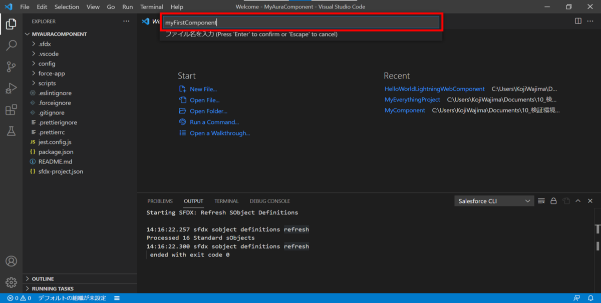 f:id:logicalarts:20210826001559p:plain
