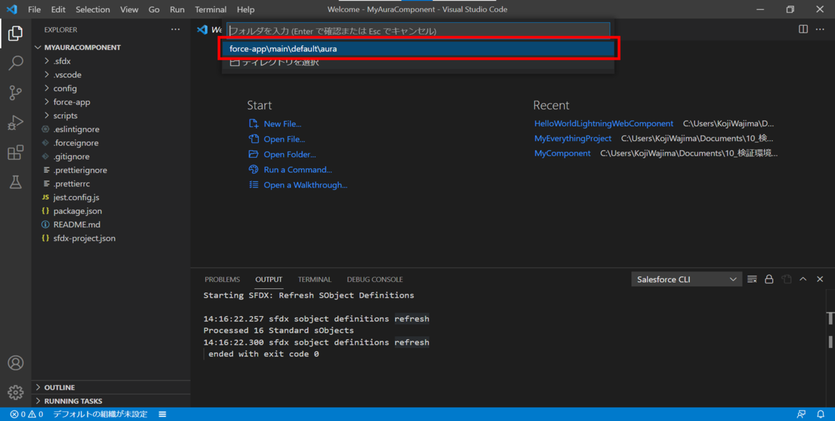 f:id:logicalarts:20210826001619p:plain