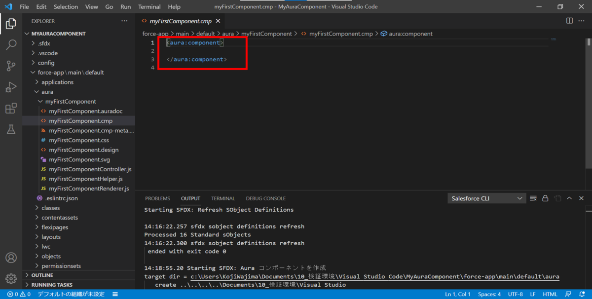 f:id:logicalarts:20210826001642p:plain