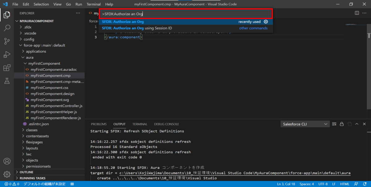 f:id:logicalarts:20210826001719p:plain