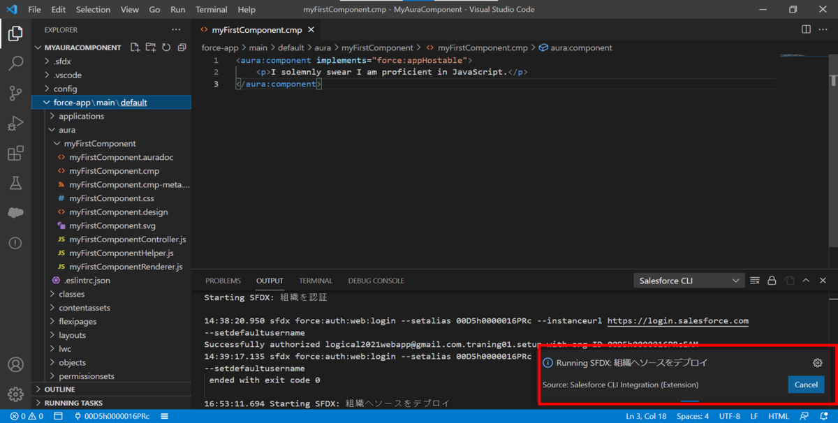 f:id:logicalarts:20210826001908p:plain
