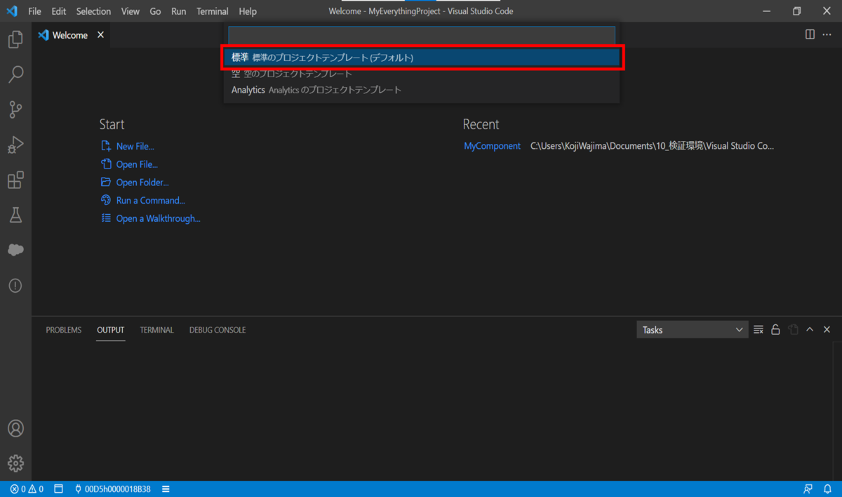 f:id:logicalarts:20210826002422p:plain