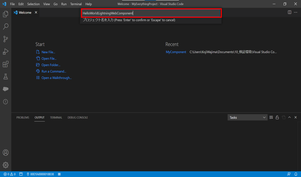 f:id:logicalarts:20210826002444p:plain