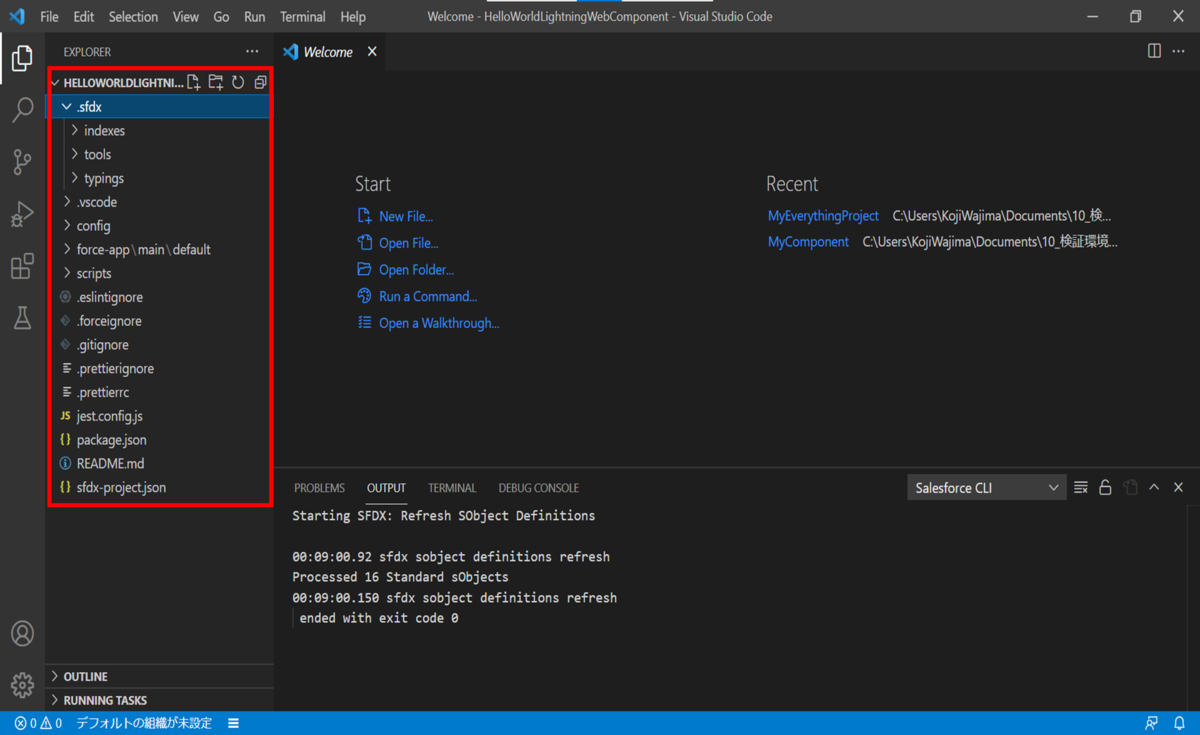 f:id:logicalarts:20210826002515p:plain