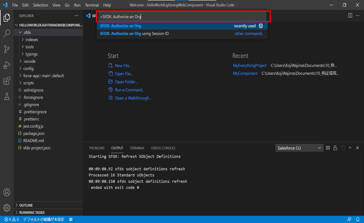 f:id:logicalarts:20210826002534p:plain