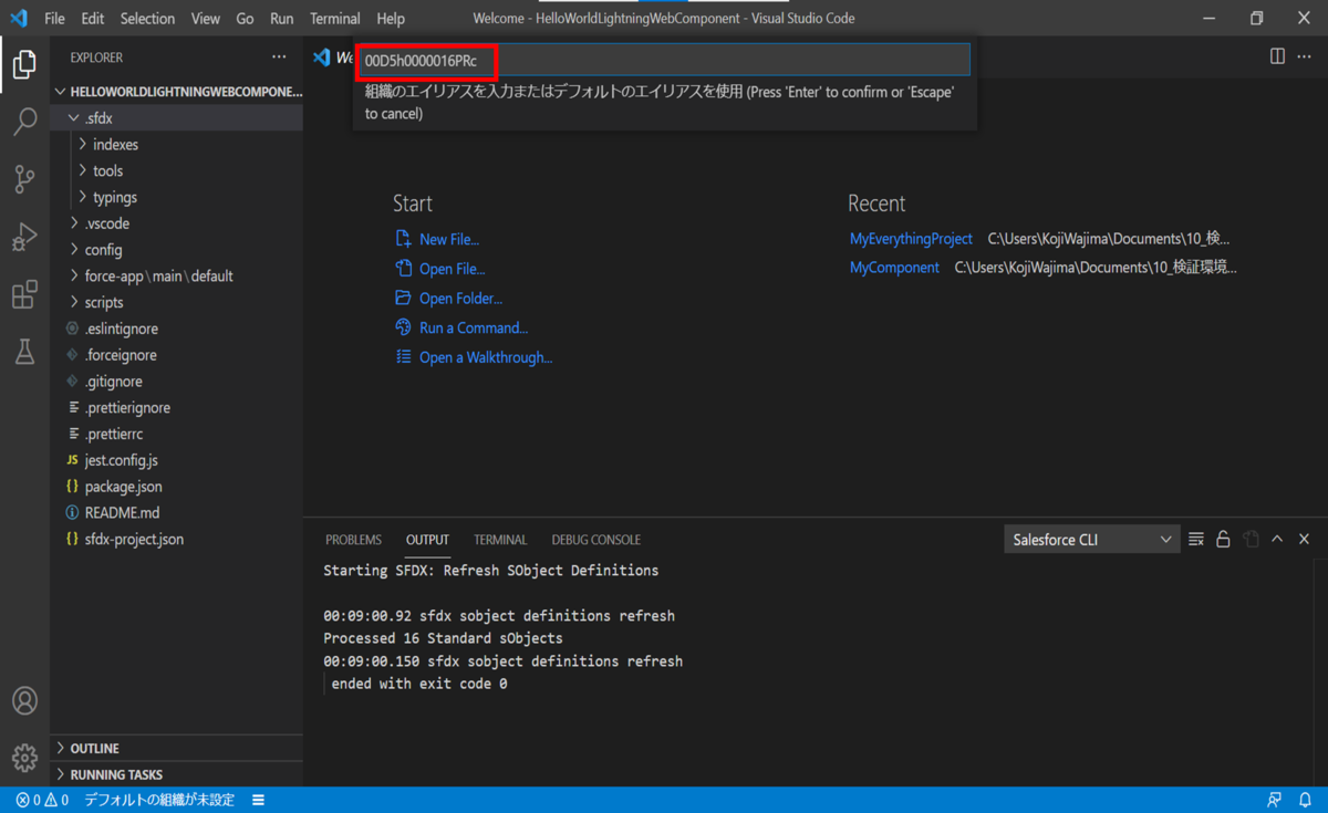 f:id:logicalarts:20210826002606p:plain