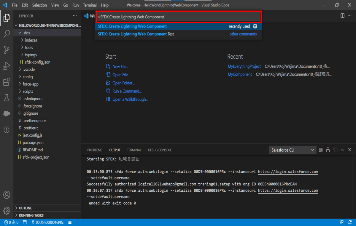f:id:logicalarts:20210826002742p:plain