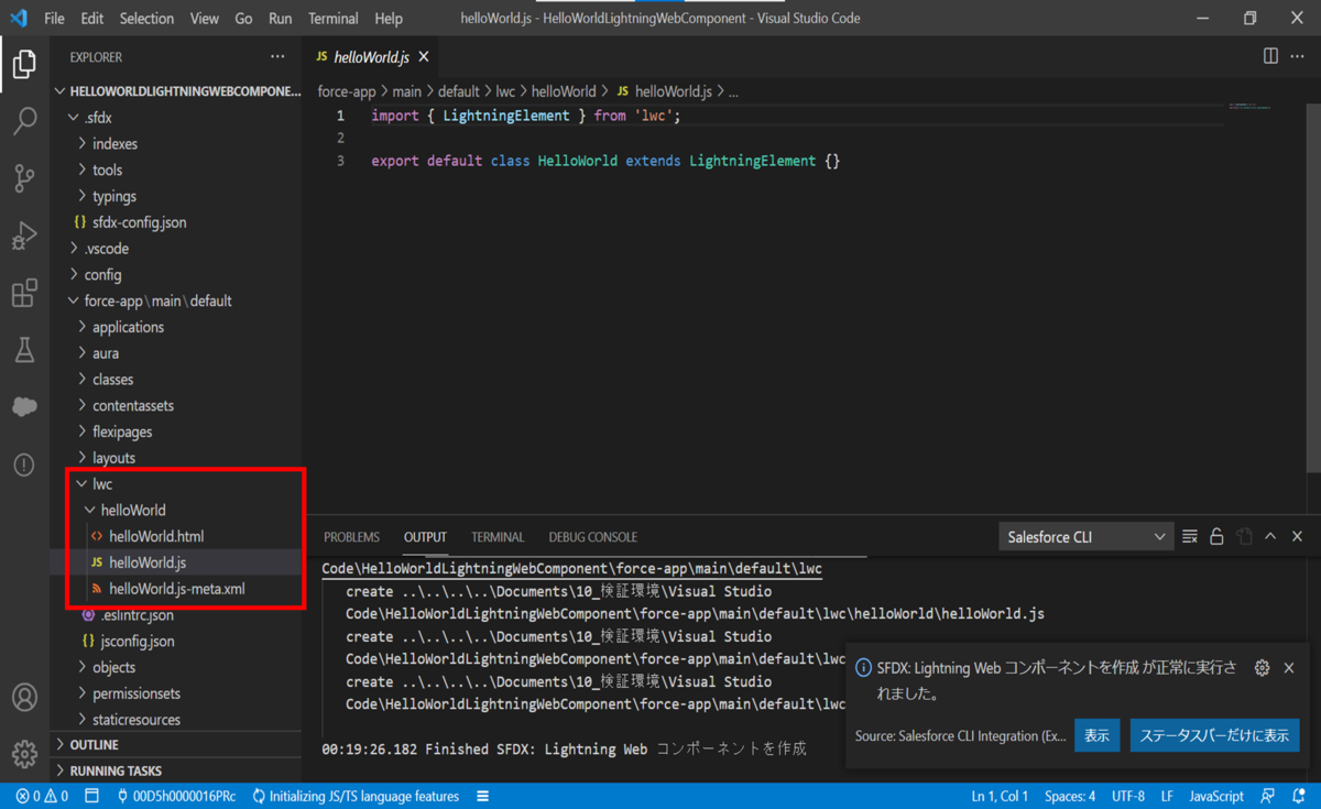 f:id:logicalarts:20210826002836p:plain