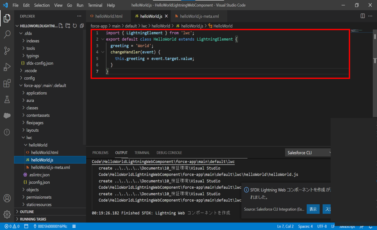 f:id:logicalarts:20210826002922p:plain