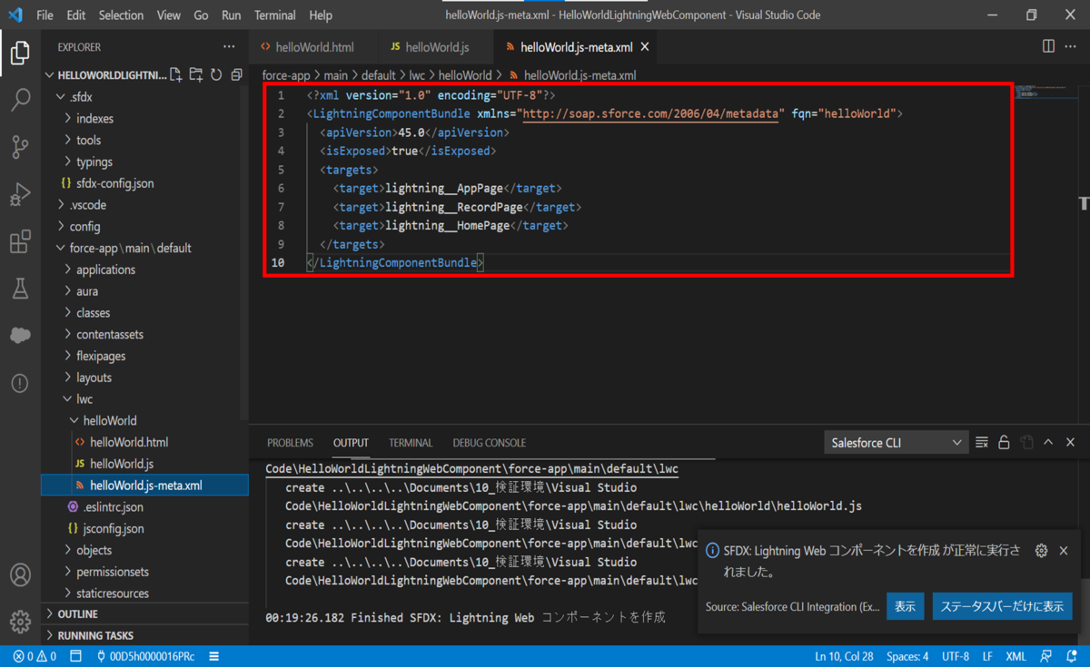 f:id:logicalarts:20210826002955p:plain