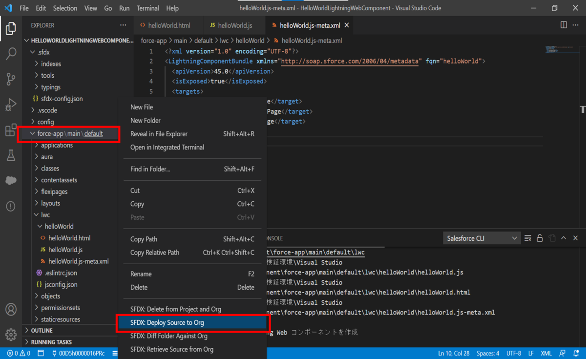 f:id:logicalarts:20210826003015p:plain