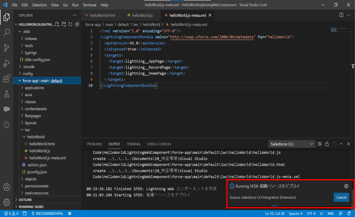 f:id:logicalarts:20210826003034p:plain
