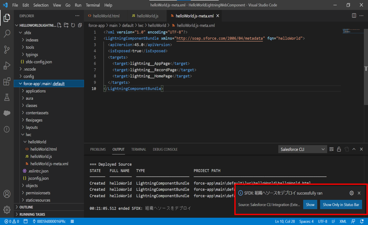 f:id:logicalarts:20210826003055p:plain
