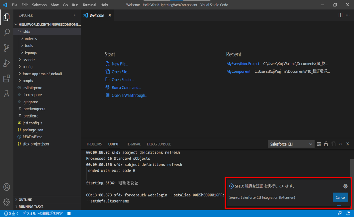 f:id:logicalarts:20210826231347p:plain
