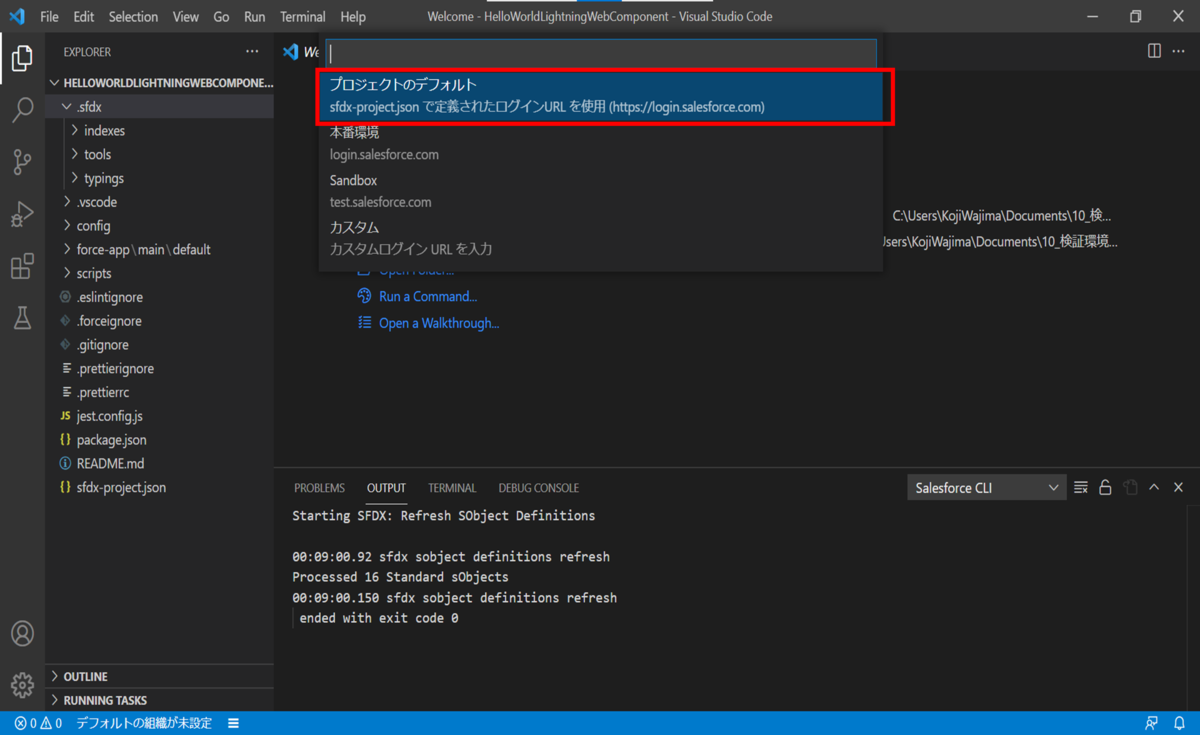 f:id:logicalarts:20210903095510p:plain