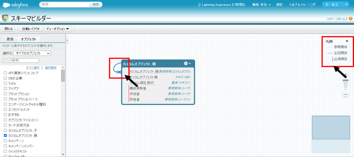 f:id:logicalarts:20210904194532p:plain