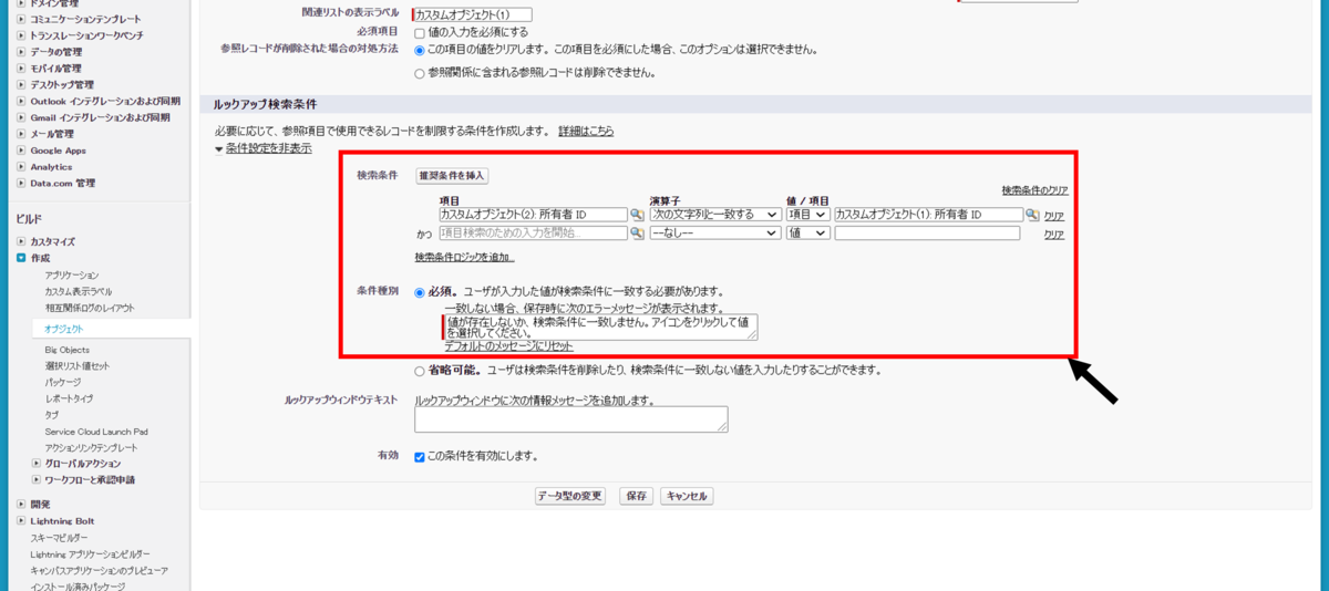 f:id:logicalarts:20210904194656p:plain