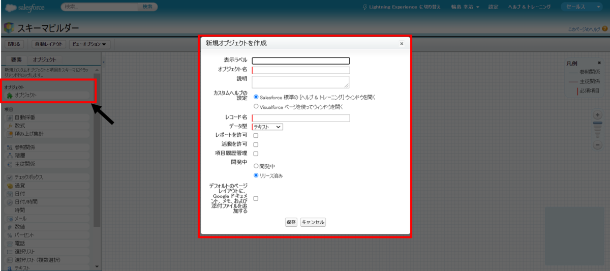 f:id:logicalarts:20210904194707p:plain