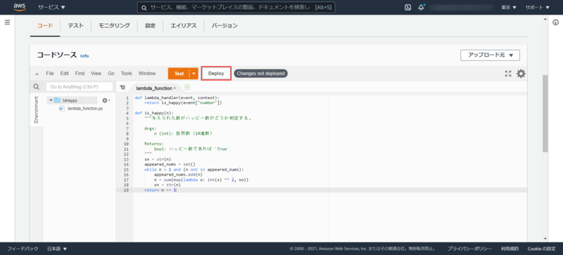 f:id:logicalarts:20210907162040p:plain