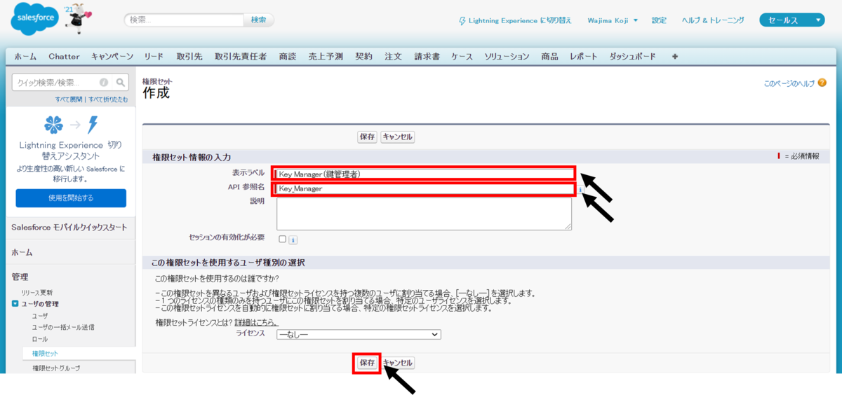 f:id:logicalarts:20210913072517p:plain