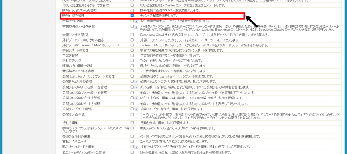 f:id:logicalarts:20210913072604p:plain