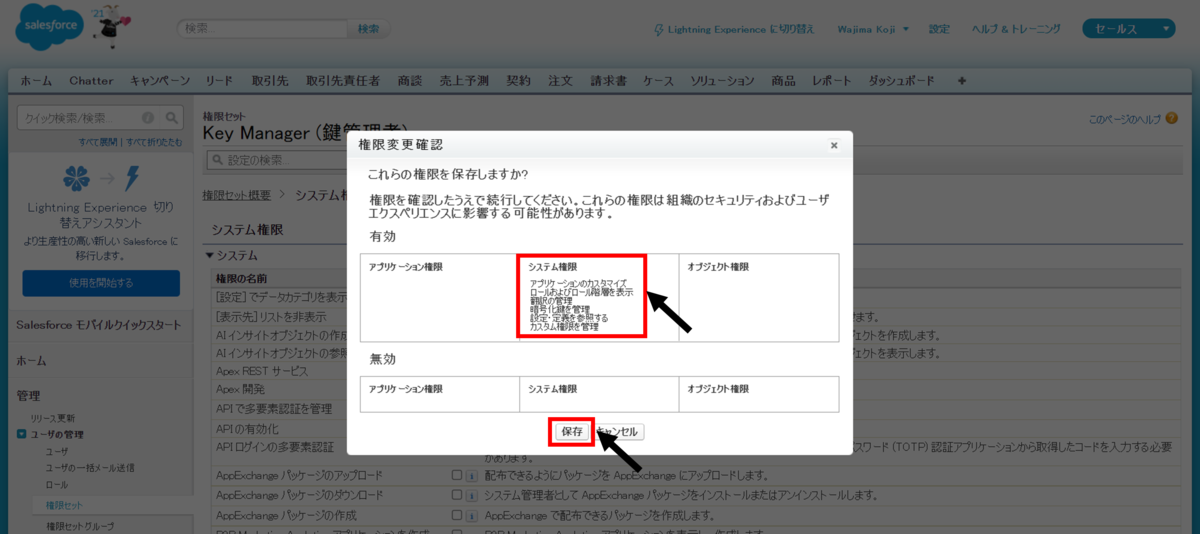 f:id:logicalarts:20210913072617p:plain