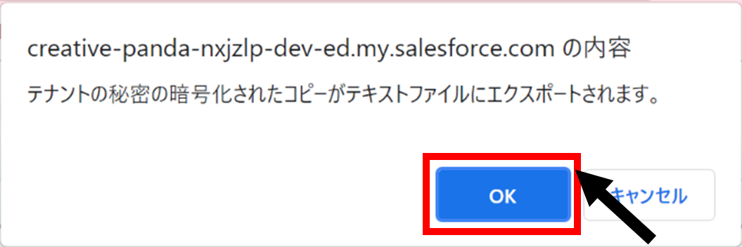 f:id:logicalarts:20210913072825p:plain