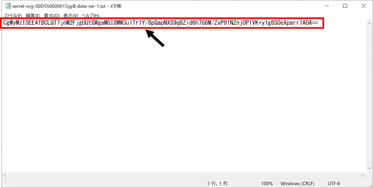 f:id:logicalarts:20210913072833p:plain