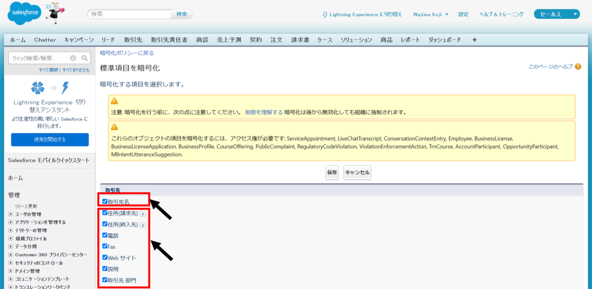 f:id:logicalarts:20210913072948p:plain