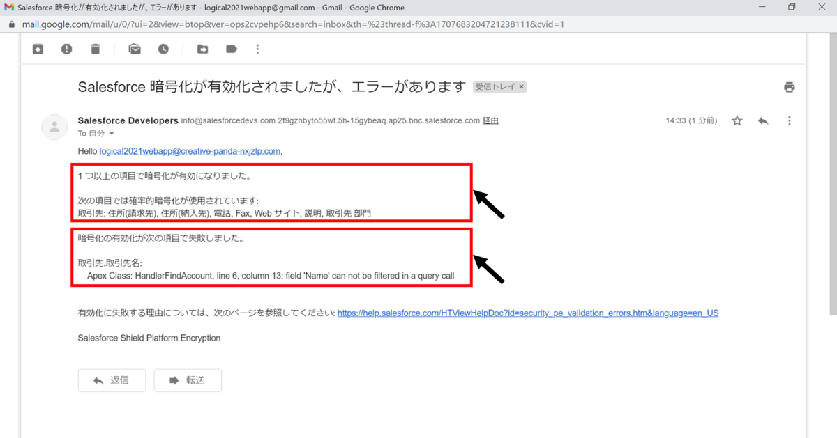 f:id:logicalarts:20210913154757p:plain