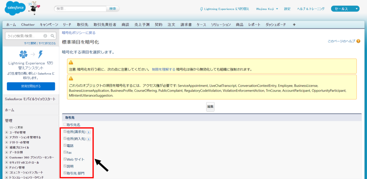 f:id:logicalarts:20210913154814p:plain