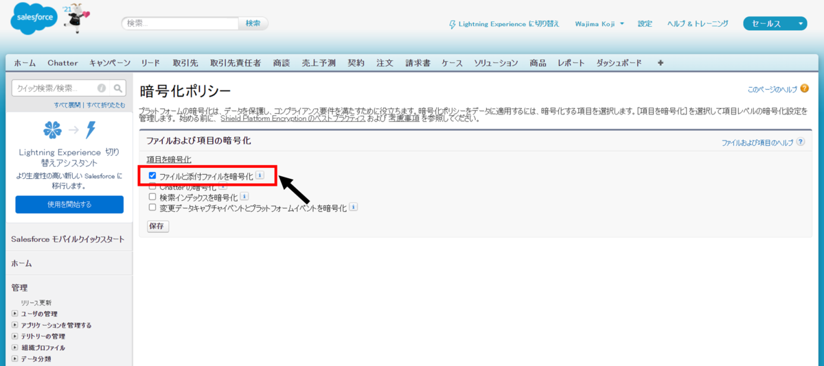 f:id:logicalarts:20210913154829p:plain