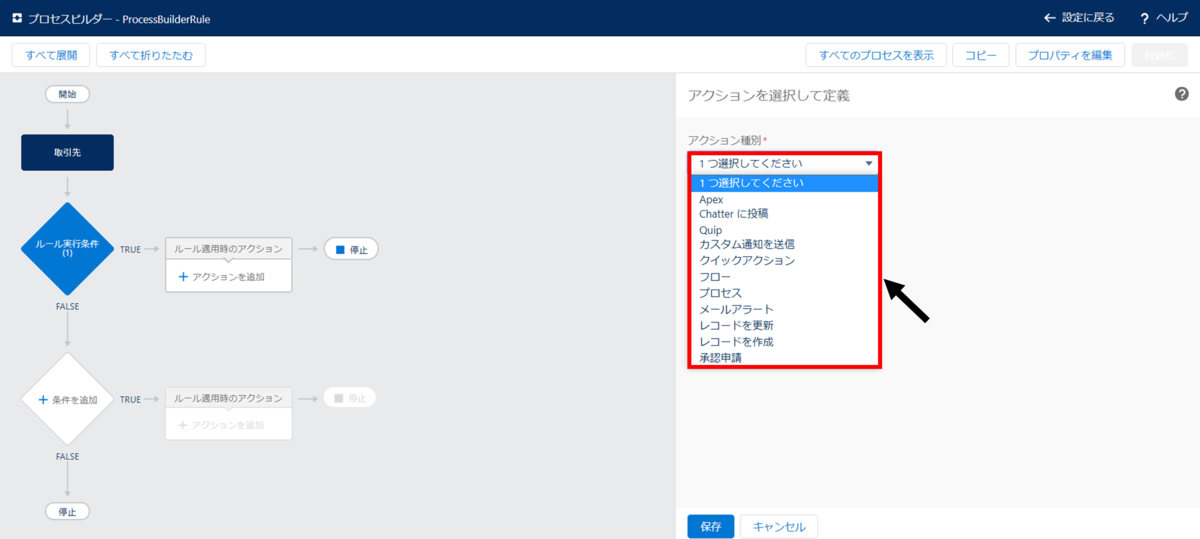 f:id:logicalarts:20210929145215p:plain