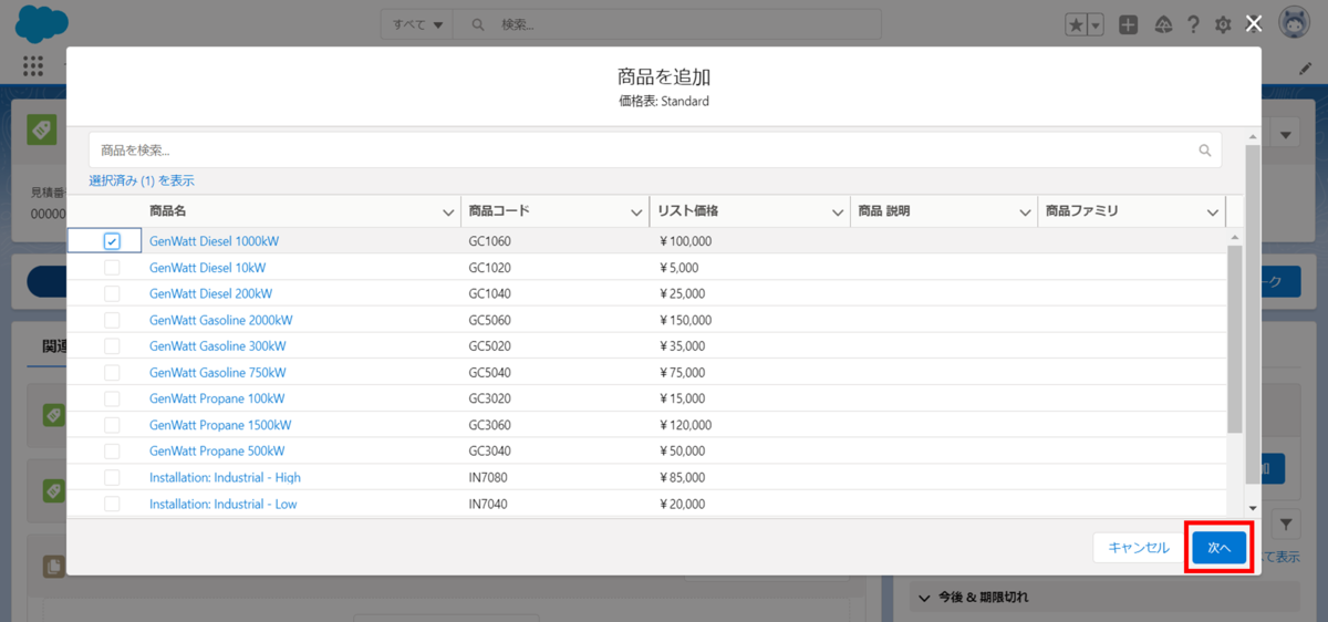 f:id:logicalarts:20211004091511p:plain