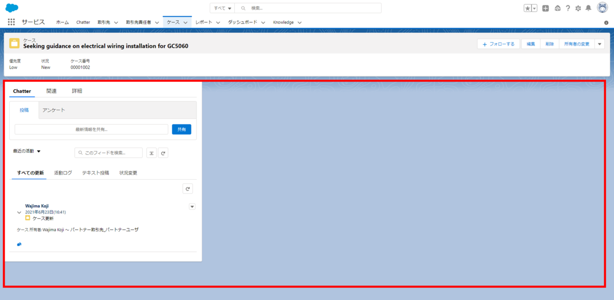 f:id:logicalarts:20211004131326p:plain